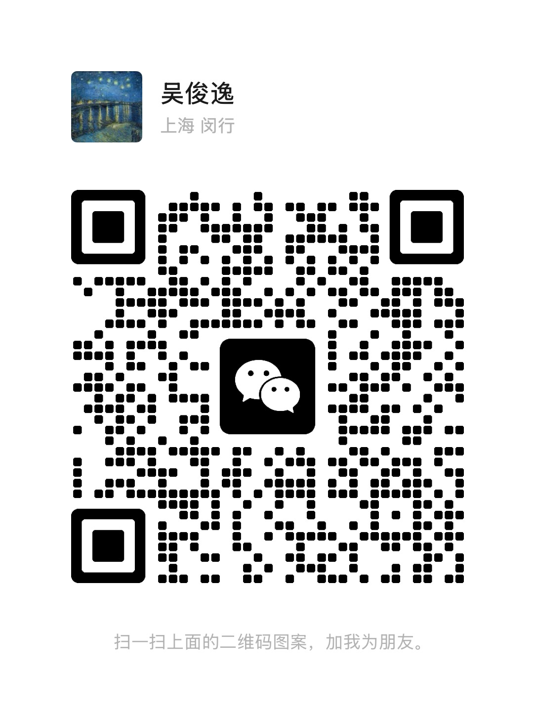 WeChat QR